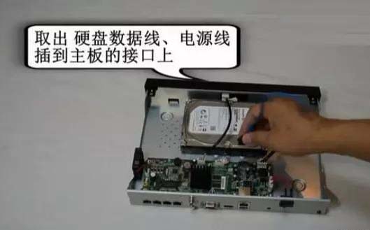 安装监控、监控安装