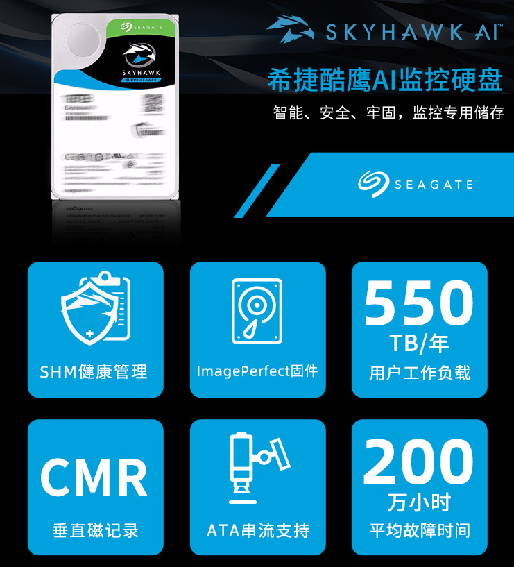 茄子视频播放器下载APP硬盘